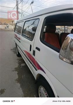 Foton View C2